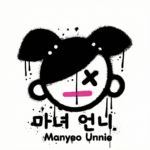 manyeo logo DOBRE - Natalia Żewłakow