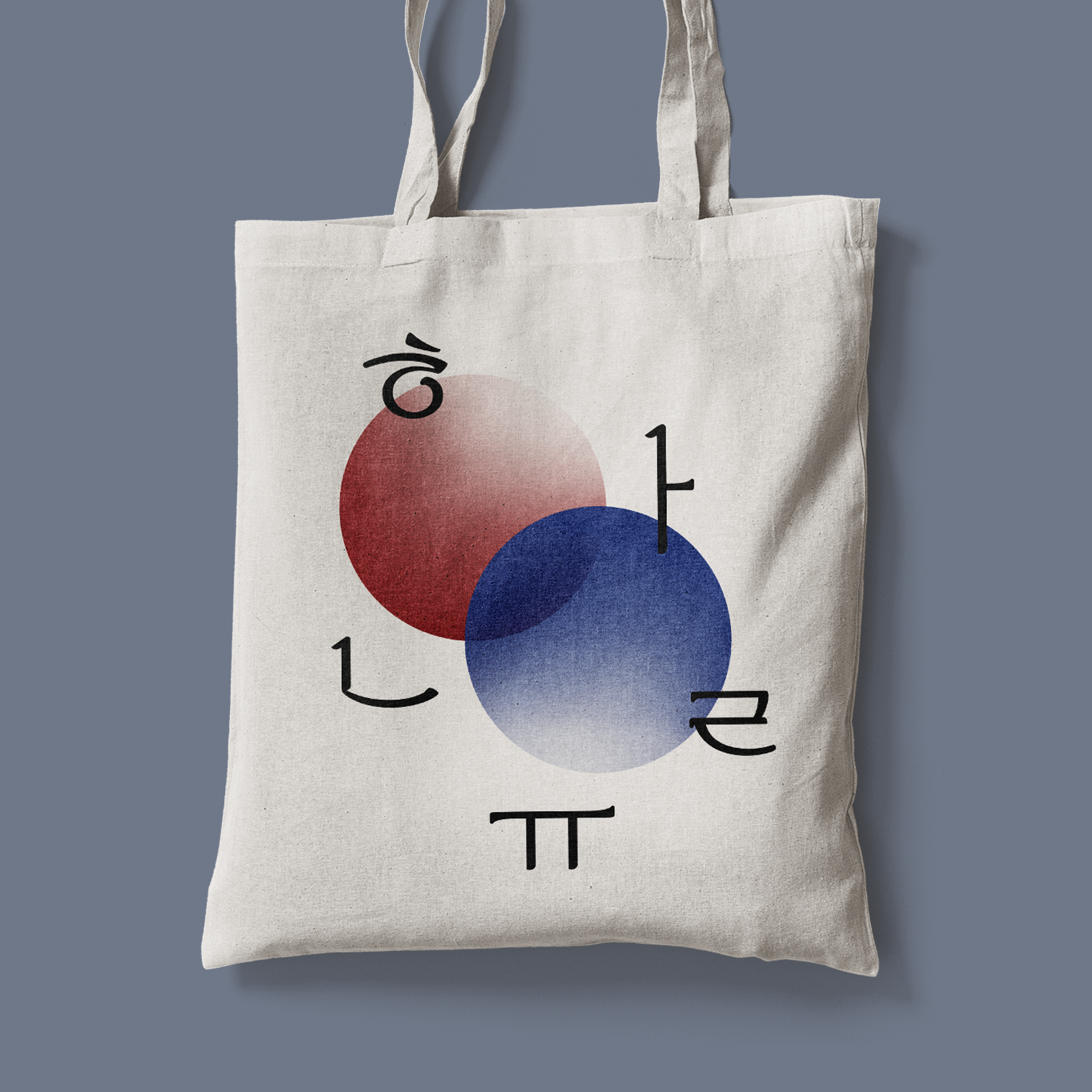 TORBA „Hangul”
